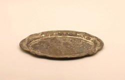 Поднос из желтого металла. 1960-1970-е гг.